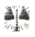 Raggae SoundSystem stamp（個別スタンプ：1）