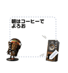 Raggae SoundSystem stamp（個別スタンプ：7）