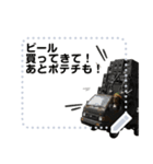 Raggae SoundSystem stamp（個別スタンプ：8）