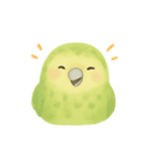 飛べないオウム！日常癒し系カカポ（個別スタンプ：2）