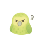 飛べないオウム！日常癒し系カカポ（個別スタンプ：12）