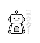 シュールシュールです（個別スタンプ：9）