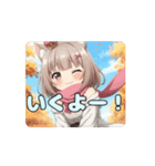 ピンクマフラーみなみアニメーション（個別スタンプ：2）