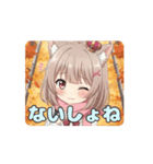 ピンクマフラーみなみアニメーション（個別スタンプ：3）