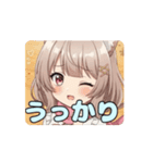 ピンクマフラーみなみアニメーション（個別スタンプ：5）