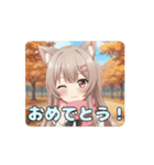 ピンクマフラーみなみアニメーション（個別スタンプ：6）