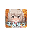 ピンクマフラーみなみアニメーション（個別スタンプ：8）