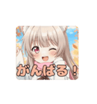 ピンクマフラーみなみアニメーション（個別スタンプ：9）