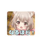 ピンクマフラーみなみアニメーション（個別スタンプ：10）