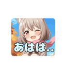 ピンクマフラーみなみアニメーション（個別スタンプ：11）