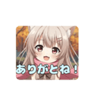 ピンクマフラーみなみアニメーション（個別スタンプ：12）
