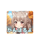 ピンクマフラーみなみアニメーション（個別スタンプ：14）