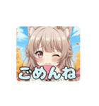 ピンクマフラーみなみアニメーション（個別スタンプ：15）