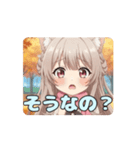 ピンクマフラーみなみアニメーション（個別スタンプ：16）