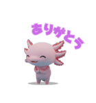 ウーパくん3D（個別スタンプ：3）