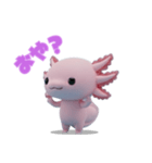 ウーパくん3D（個別スタンプ：6）