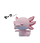 ウーパくん3D（個別スタンプ：10）