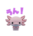 ウーパくん3D（個別スタンプ：12）