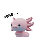 ウーパくん3D（個別スタンプ：19）