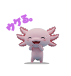 ウーパくん3D（個別スタンプ：36）