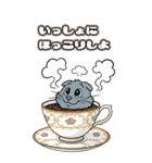 猫茶の1日 ー2ー（個別スタンプ：1）