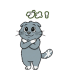 猫茶の1日 ー2ー（個別スタンプ：9）