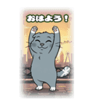 猫茶の1日 ー2ー（個別スタンプ：11）