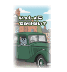 猫茶の1日 ー2ー（個別スタンプ：16）