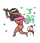 エジプト壁画で年末年始★pocaママ（個別スタンプ：4）