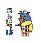 エジプト壁画で年末年始★pocaママ（個別スタンプ：6）