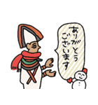 エジプト壁画で年末年始★pocaママ（個別スタンプ：9）