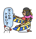 エジプト壁画で年末年始★pocaママ（個別スタンプ：12）