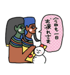 エジプト壁画で年末年始★pocaママ（個別スタンプ：13）