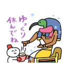 エジプト壁画で年末年始★pocaママ（個別スタンプ：14）