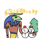 エジプト壁画で年末年始★pocaママ（個別スタンプ：15）