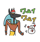 エジプト壁画で年末年始★pocaママ（個別スタンプ：16）