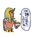 エジプト壁画で年末年始★pocaママ（個別スタンプ：17）