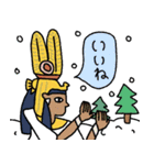 エジプト壁画で年末年始★pocaママ（個別スタンプ：18）