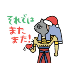 エジプト壁画で年末年始★pocaママ（個別スタンプ：23）