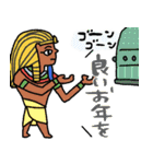 エジプト壁画で年末年始★pocaママ（個別スタンプ：25）