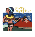 エジプト壁画で年末年始★pocaママ（個別スタンプ：28）