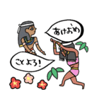 エジプト壁画で年末年始★pocaママ（個別スタンプ：30）