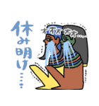 エジプト壁画で年末年始★pocaママ（個別スタンプ：33）