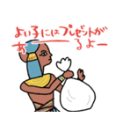 エジプト壁画で年末年始★pocaママ（個別スタンプ：35）
