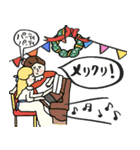 名画の年末〜年始・正月と日常使いスタンプ（個別スタンプ：2）