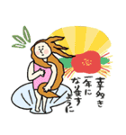 名画の年末〜年始・正月と日常使いスタンプ（個別スタンプ：6）