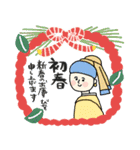名画の年末〜年始・正月と日常使いスタンプ（個別スタンプ：7）
