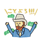 名画の年末〜年始・正月と日常使いスタンプ（個別スタンプ：8）