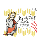 名画の年末〜年始・正月と日常使いスタンプ（個別スタンプ：12）