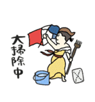 名画の年末〜年始・正月と日常使いスタンプ（個別スタンプ：22）